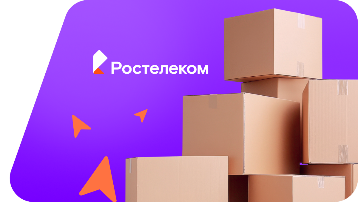 Переезд в новую квартирув&nbsp;село Данильченково (Приморский край)